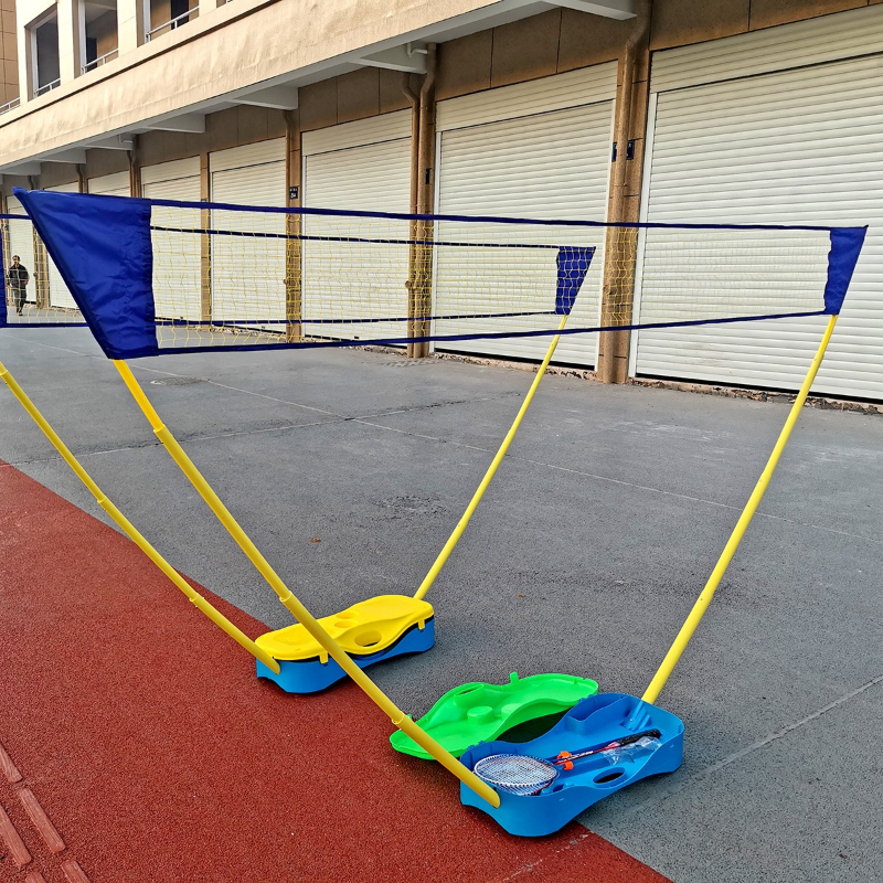 Badminton Ina - Portable Badminton Grid Frame Set 3M