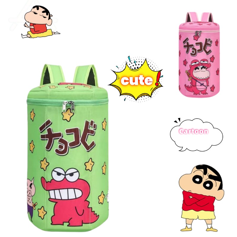 Badminton Racket - Cute Crayon Shin-Chan Backpack Crocodile Backpack