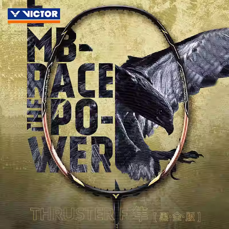 Badminton Event - 65T carbon fiber nf1000z/ax88dpro/ax88spro/ARC11pro/ARC7pro/ without logo