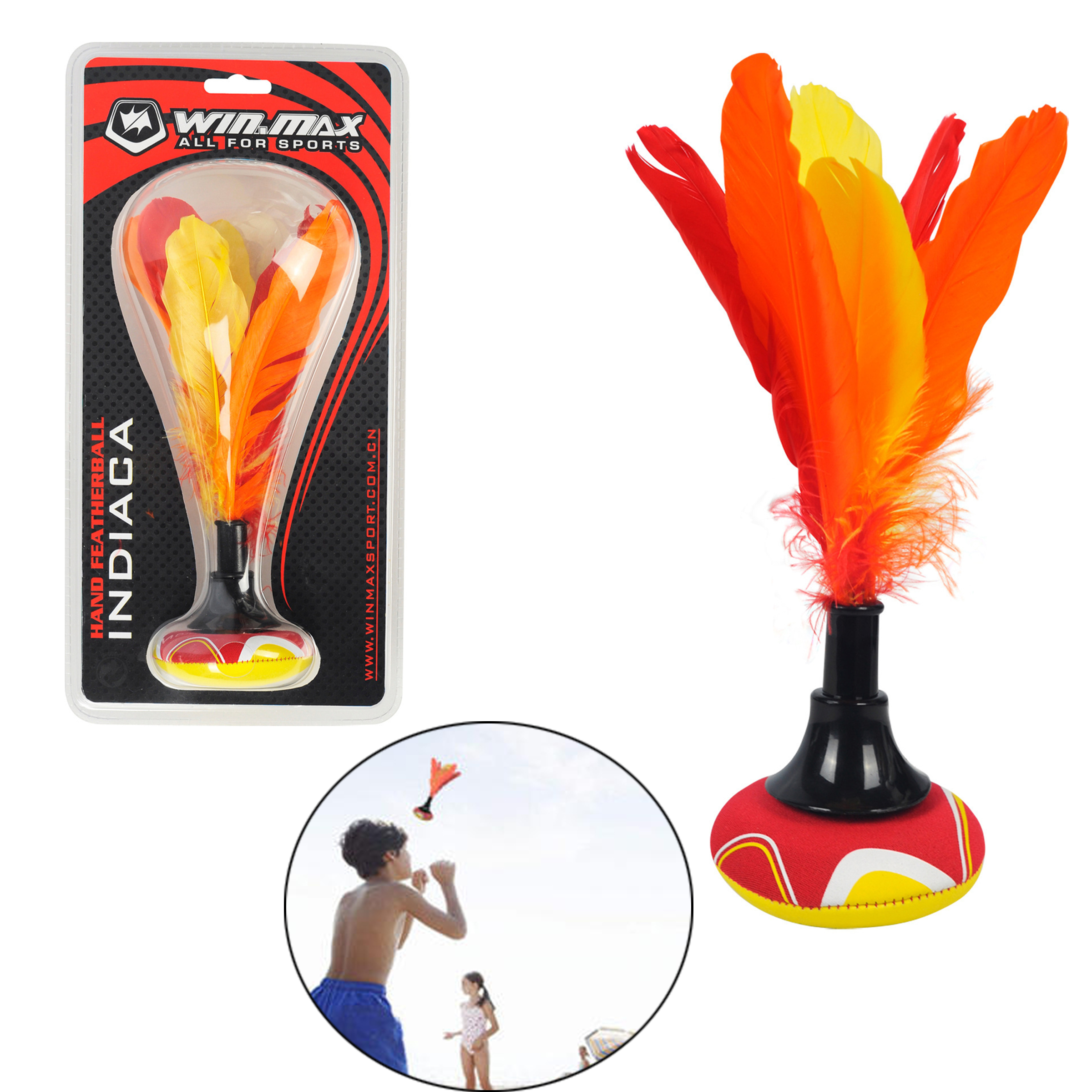 Badminton Ina - Beach Peteca Hand Shuttlecock - Neoprene