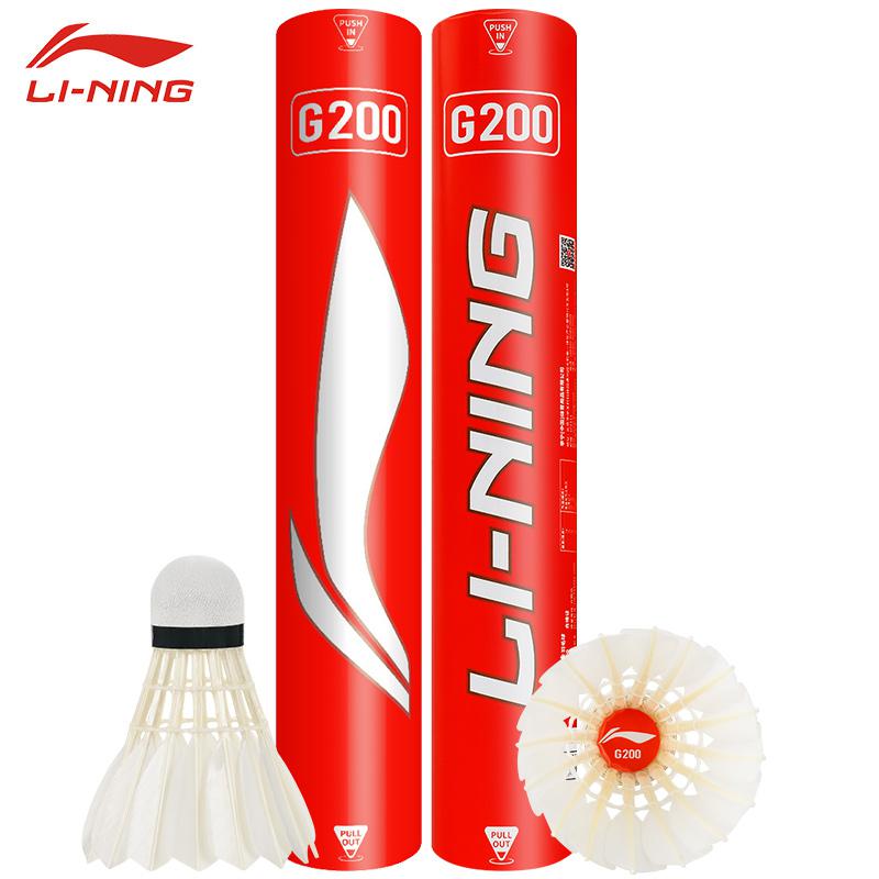 New 12PCS Professional Badmint - Badminton Event incelemesi ve fiyatı
