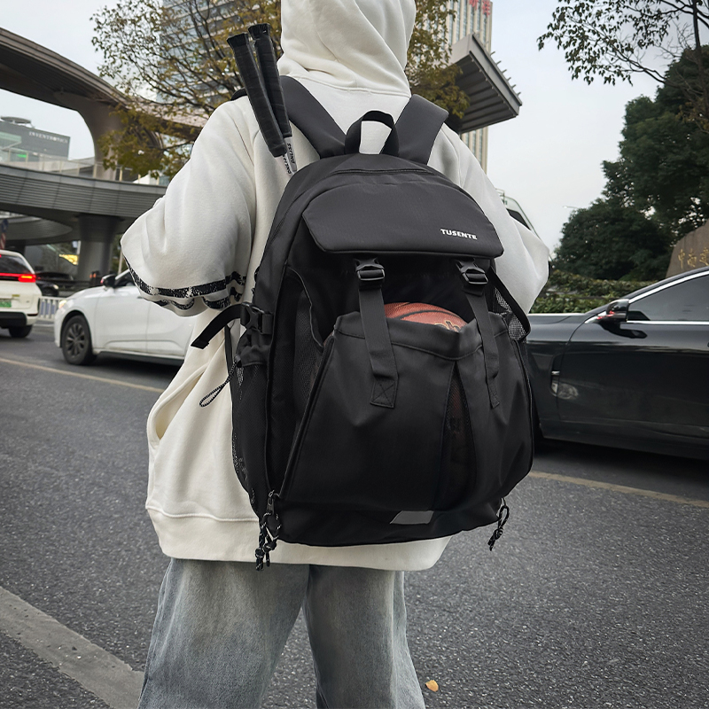 casual backpack for men Sport  - Badminton Racket incelemesi ve fiyatı