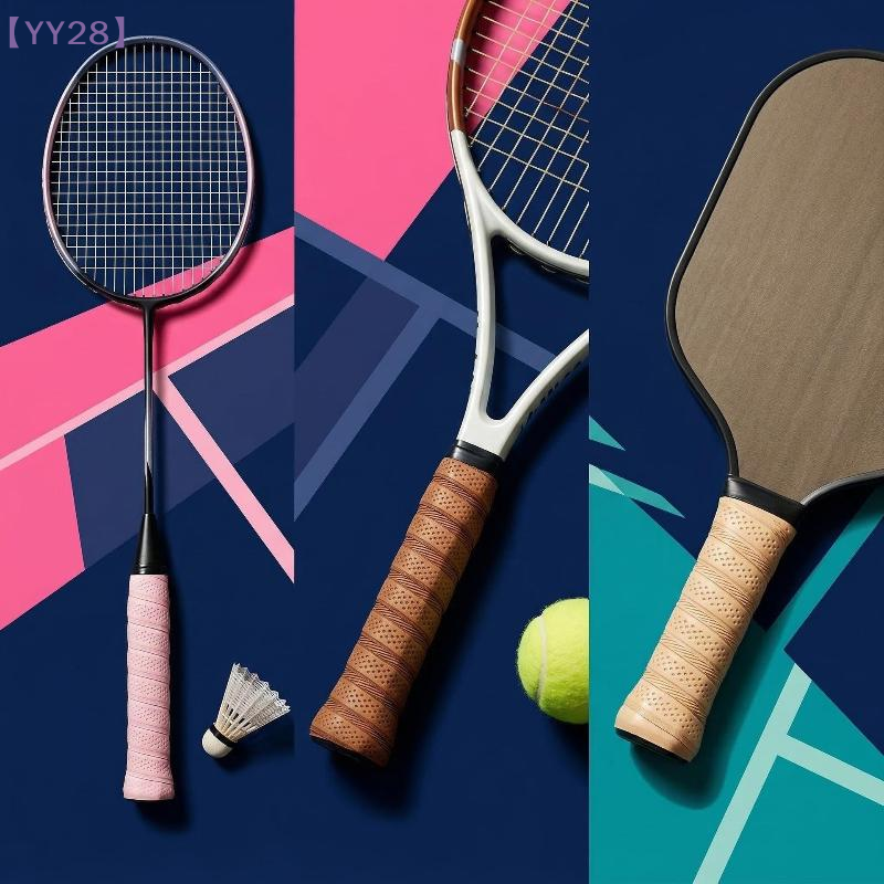 【YY28】2Pcs Tennis Racket Overg - Badminton Grip incelemesi ve fiyatı