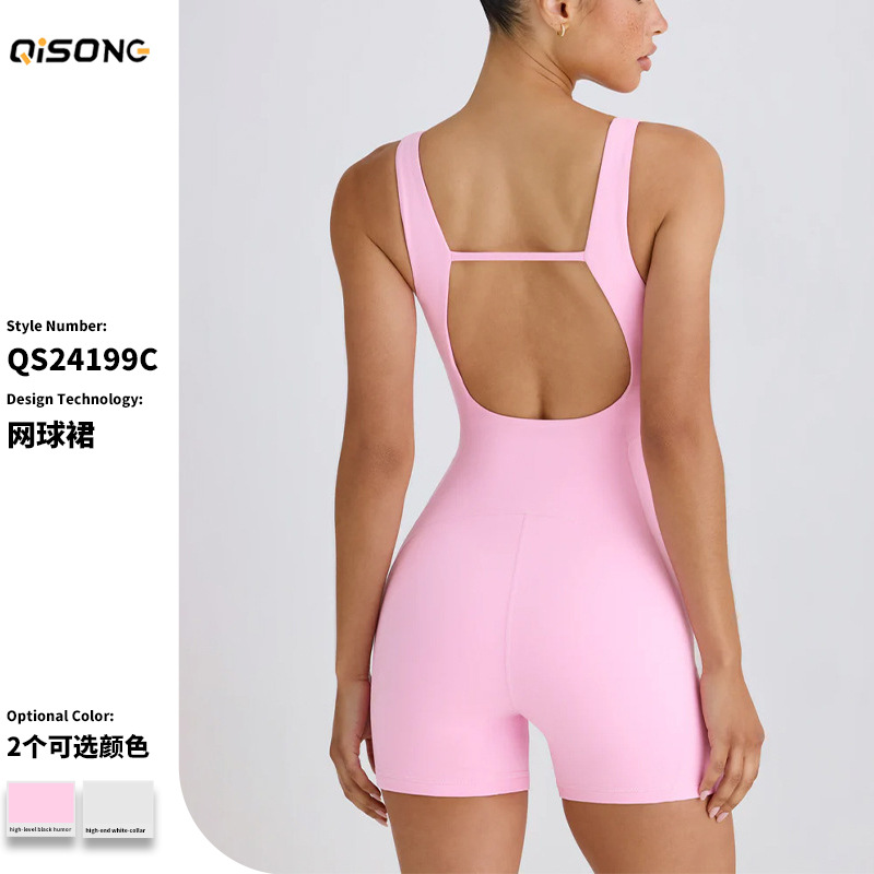 Yoga Jumpsuit Woman White Pink - Badminton Open 2026 incelemesi ve fiyatı