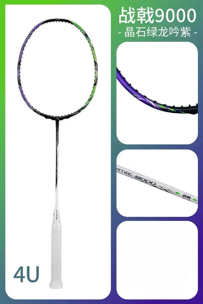 New LiNing-HALBERTEC ZhanJi 90 - Badminton Event incelemesi ve fiyatı