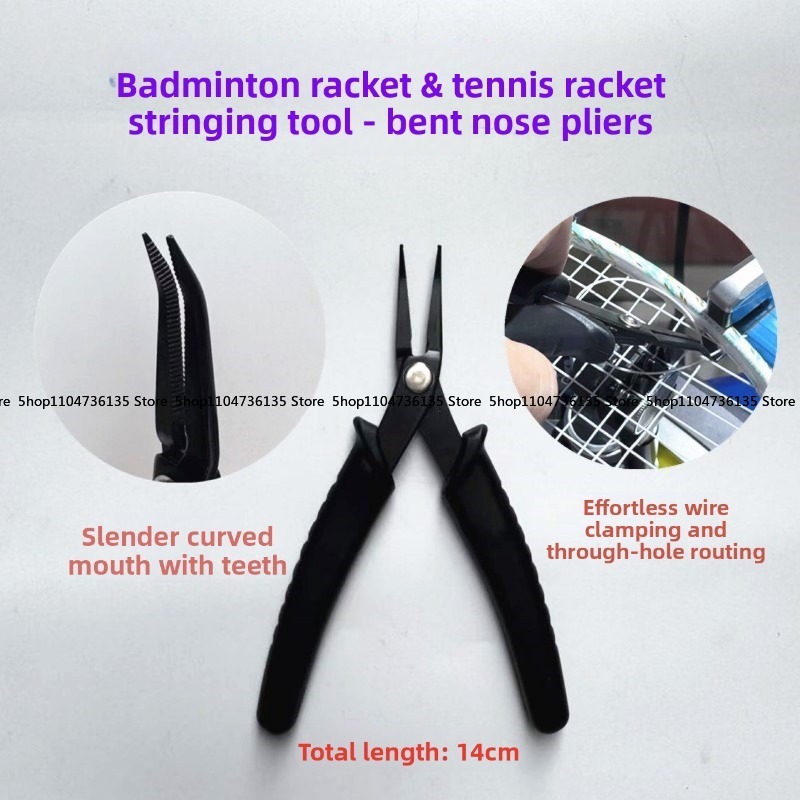 Badminton Racket, Tennis Racke - Badminton Racket incelemesi ve fiyatı