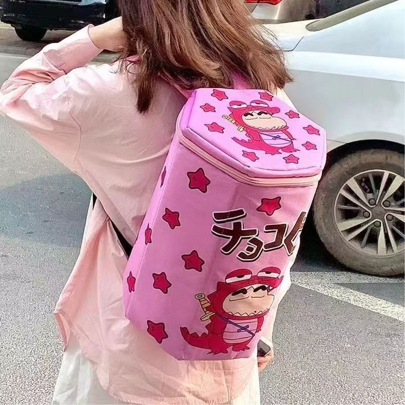Cute Crayon Shin-Chan Backpack - Badminton Racket incelemesi ve fiyatı