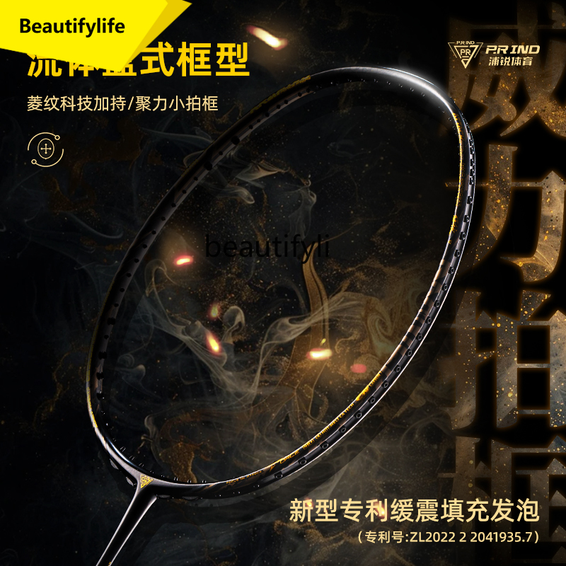 A49 Badminton racket full carb - Badminton Materi incelemesi ve fiyatı