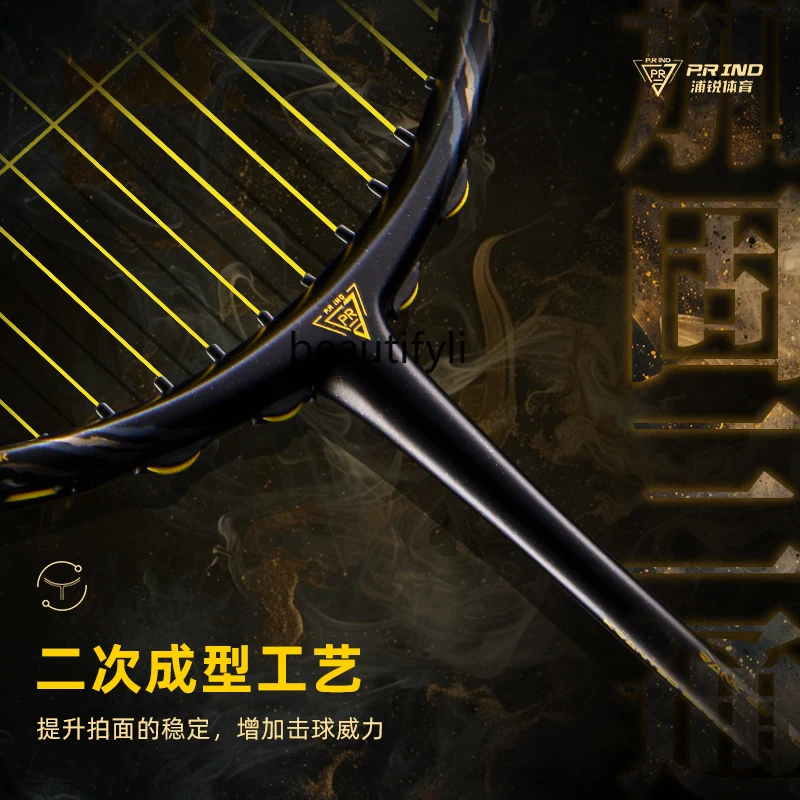 A49 Badminton racket full carb - Badminton Materi incelemesi ve fiyatı