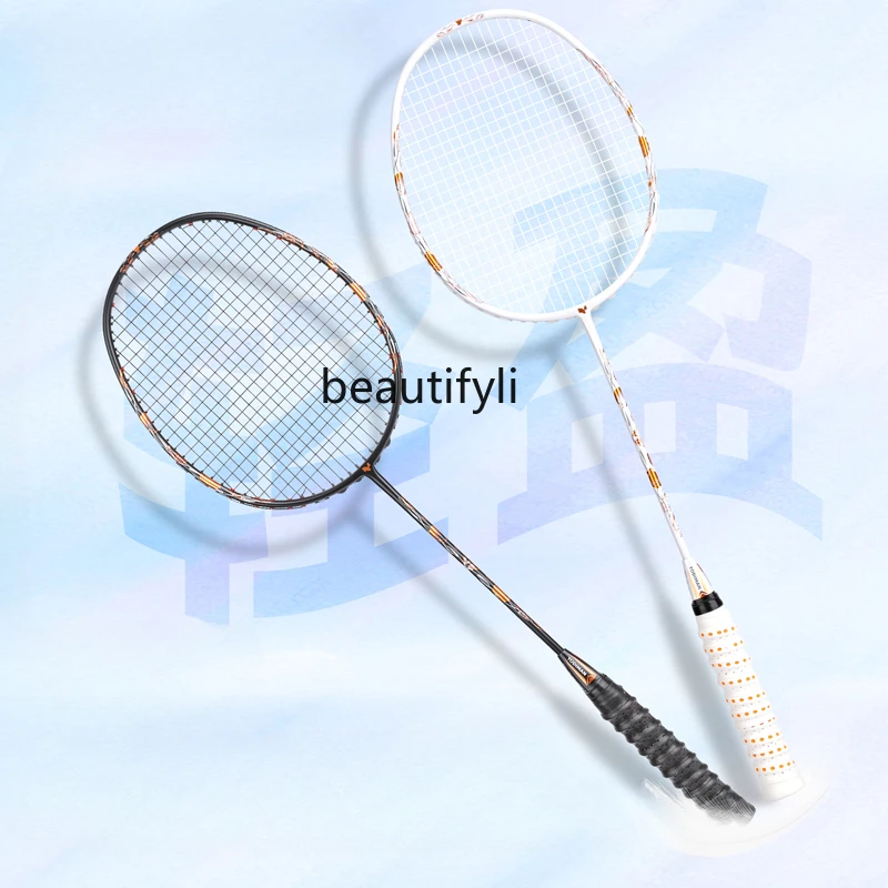 A49 Badminton racket ultra-lig - Badminton Materi incelemesi ve fiyatı
