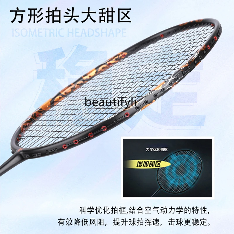A49 Badminton racket ultra-lig - Badminton Materi incelemesi ve fiyatı