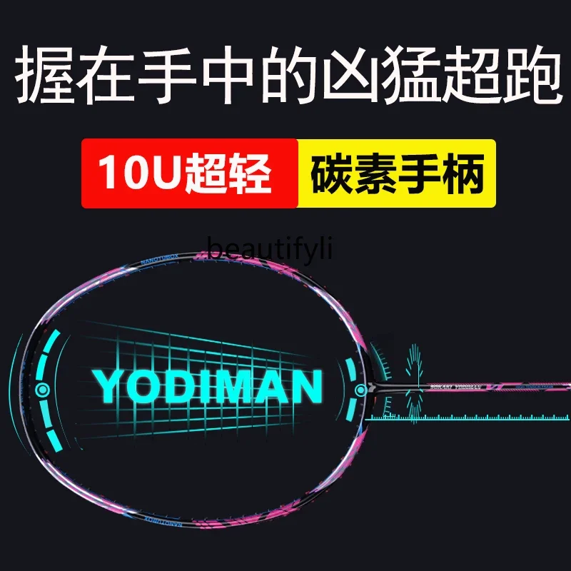 A49 Badminton racket single ra - Badminton Materi incelemesi ve fiyatı