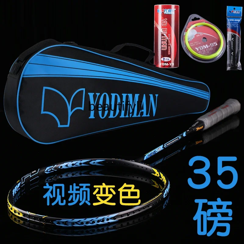 A49 Badminton racket single ra - Badminton Materi incelemesi ve fiyatı